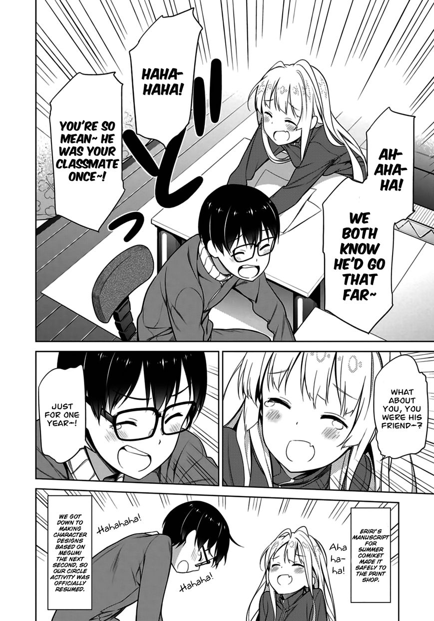 Saenai Kanojo no Sodatekata Chapter 13 page 15 - Chapter 13