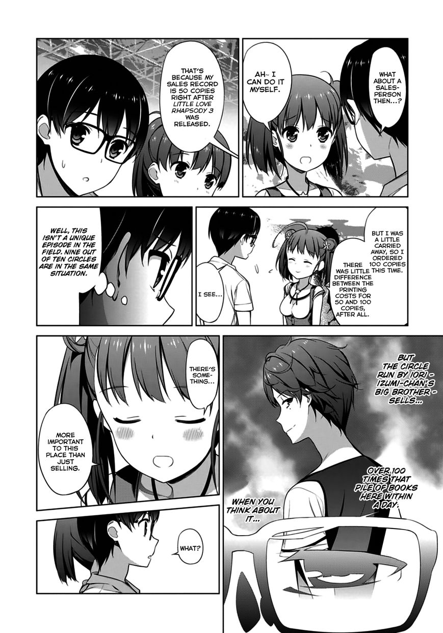Saenai Kanojo no Sodatekata Chapter 13 page 19 - Chapter 13