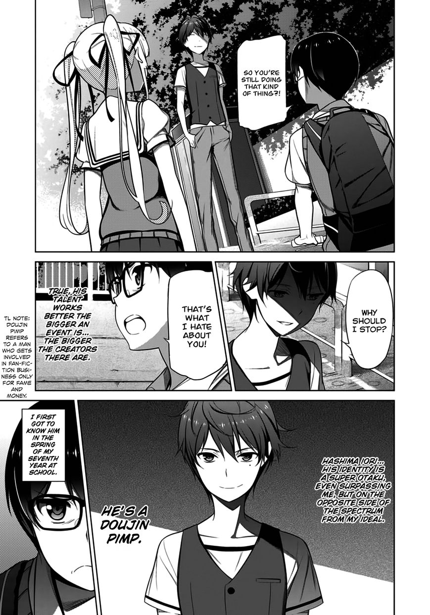 Saenai Kanojo no Sodatekata Chapter 13 page 2 - Chapter 13