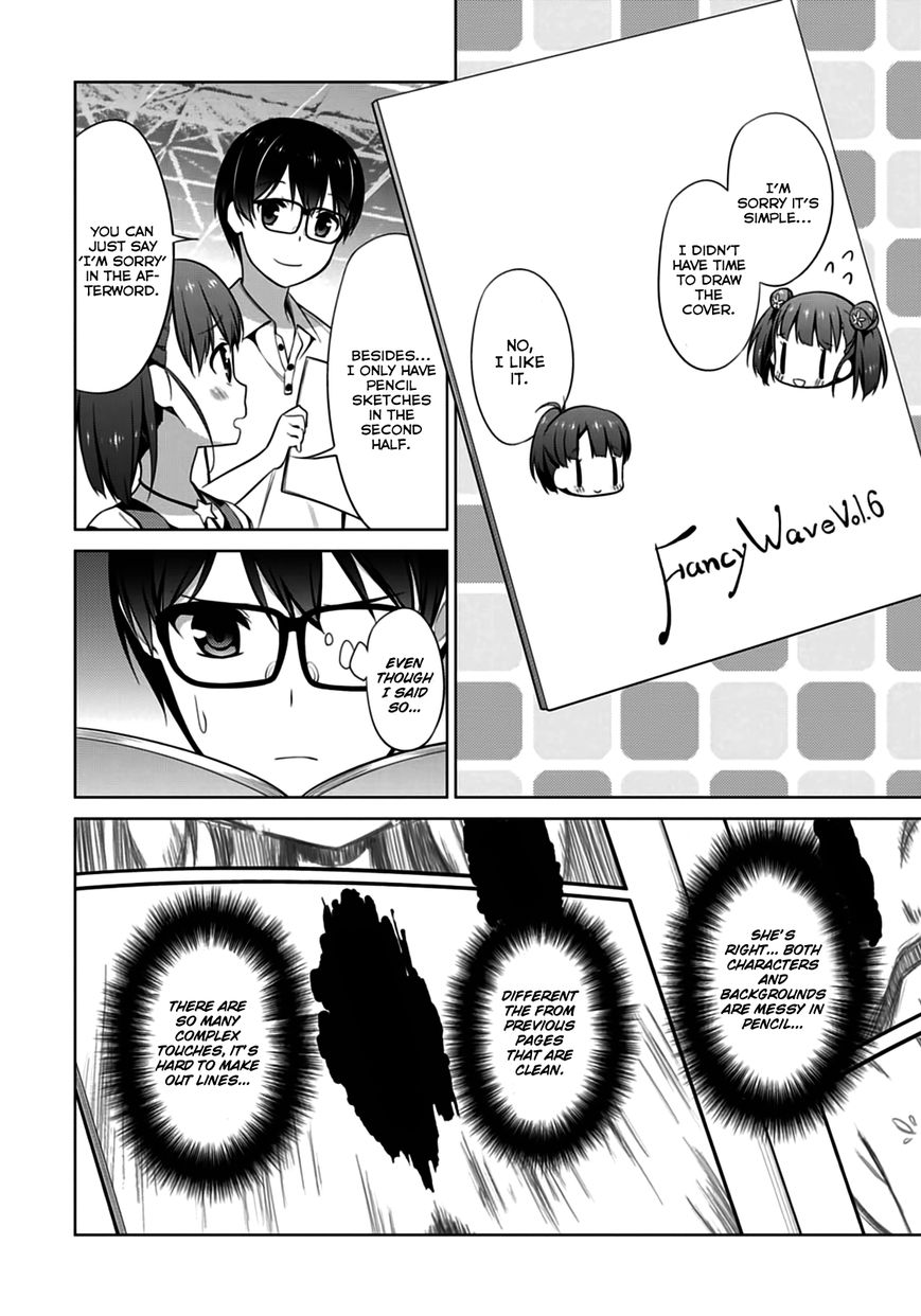 Saenai Kanojo no Sodatekata Chapter 13 page 23 - Chapter 13