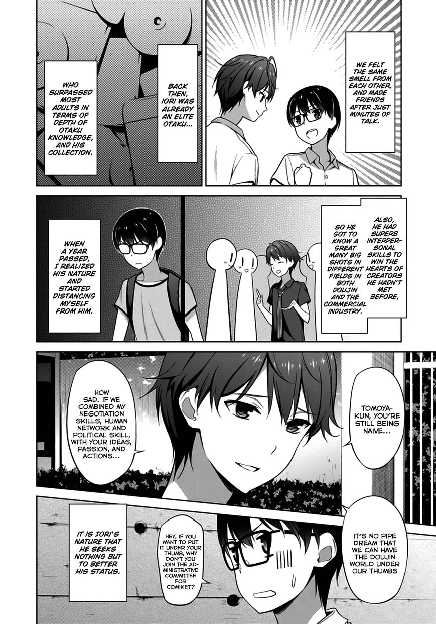 Saenai Kanojo no Sodatekata Chapter 13 page 3 - Chapter 13
