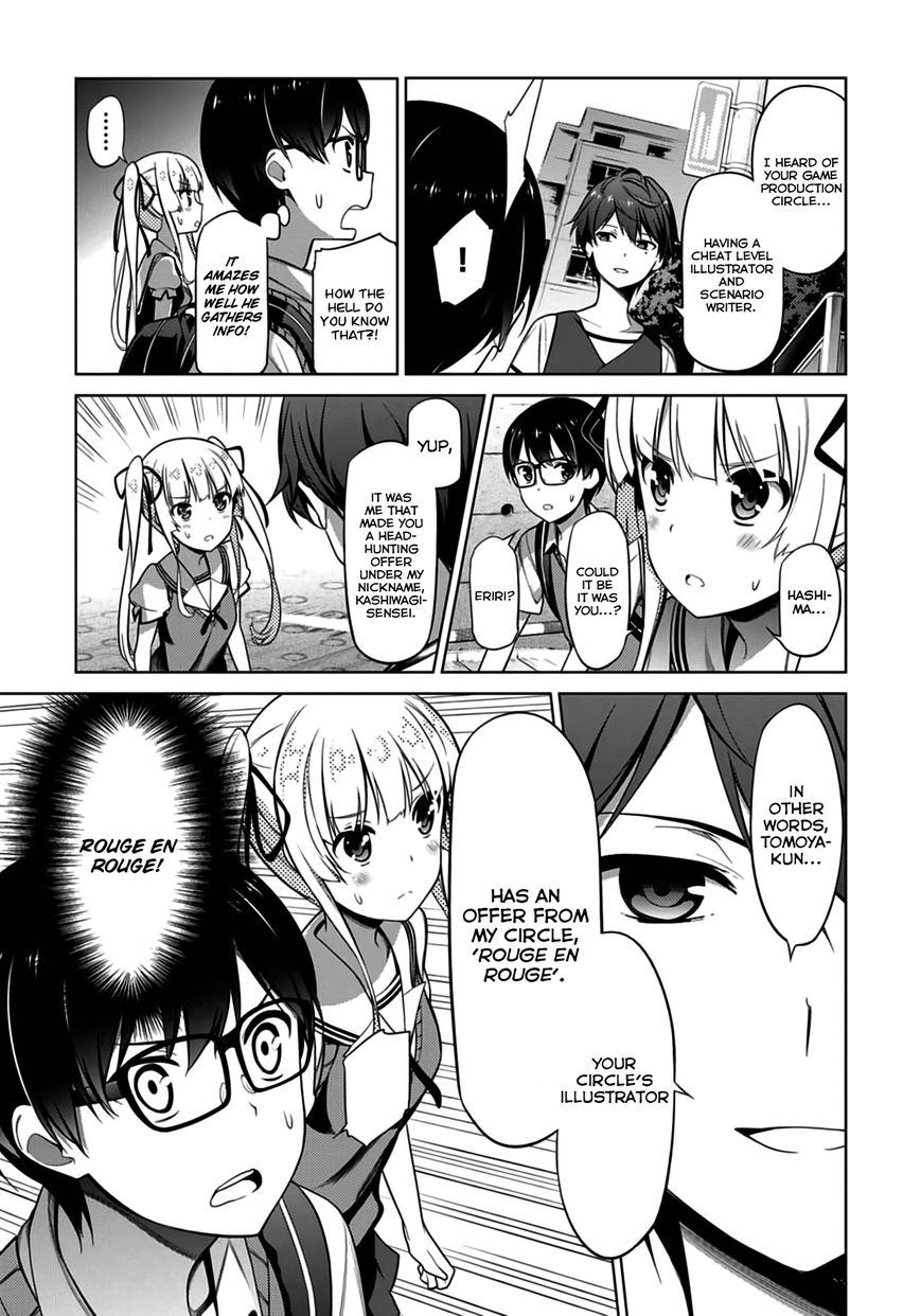 Saenai Kanojo no Sodatekata Chapter 13 page 4 - Chapter 13