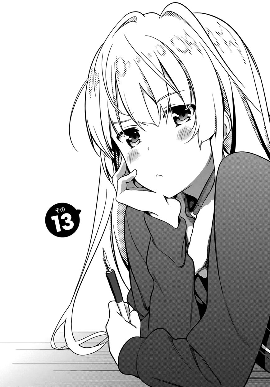 Saenai Kanojo no Sodatekata Chapter 13 page 5 - Chapter 13