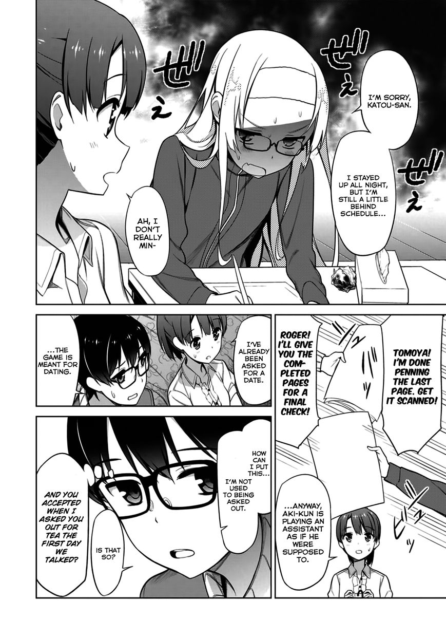 Saenai Kanojo no Sodatekata Chapter 13 page 7 - Chapter 13
