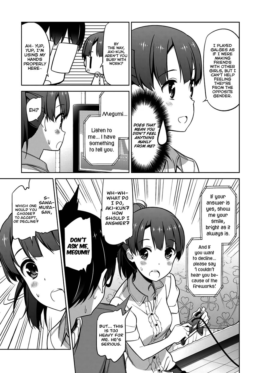 Saenai Kanojo no Sodatekata Chapter 13 page 8 - Chapter 13