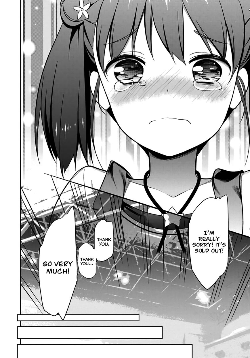 Saenai Kanojo no Sodatekata Chapter 14 page 11 - Chapter 14