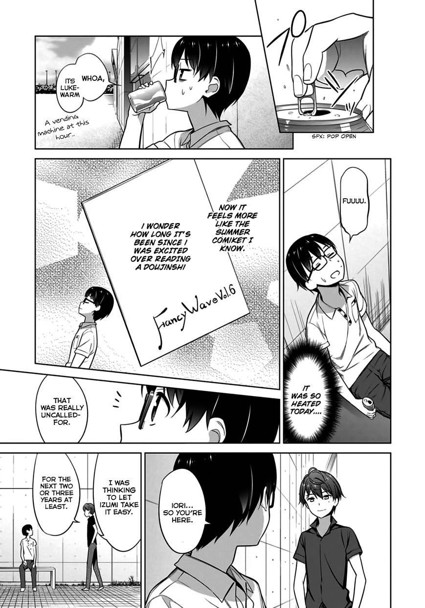 Saenai Kanojo no Sodatekata Chapter 14 page 12 - Chapter 14