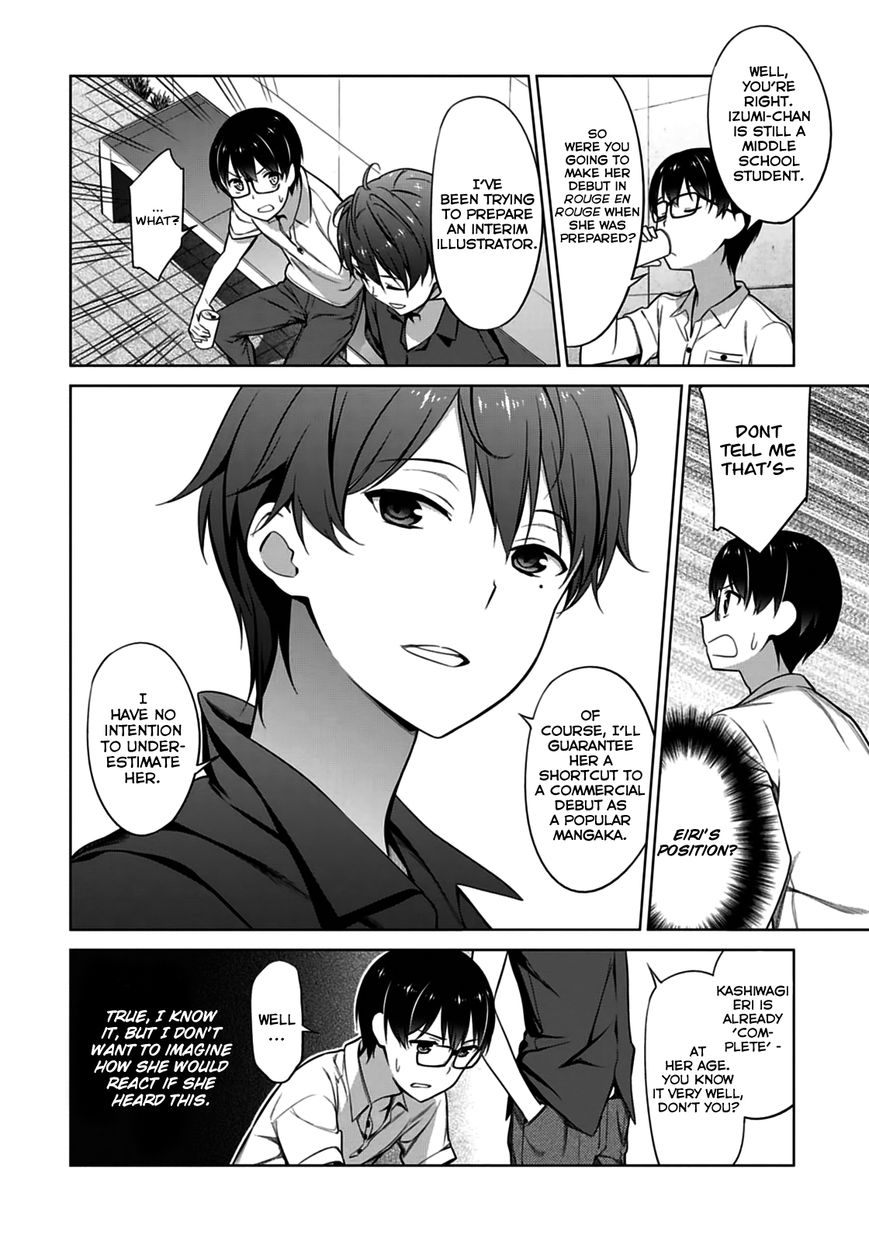 Saenai Kanojo no Sodatekata Chapter 14 page 13 - Chapter 14