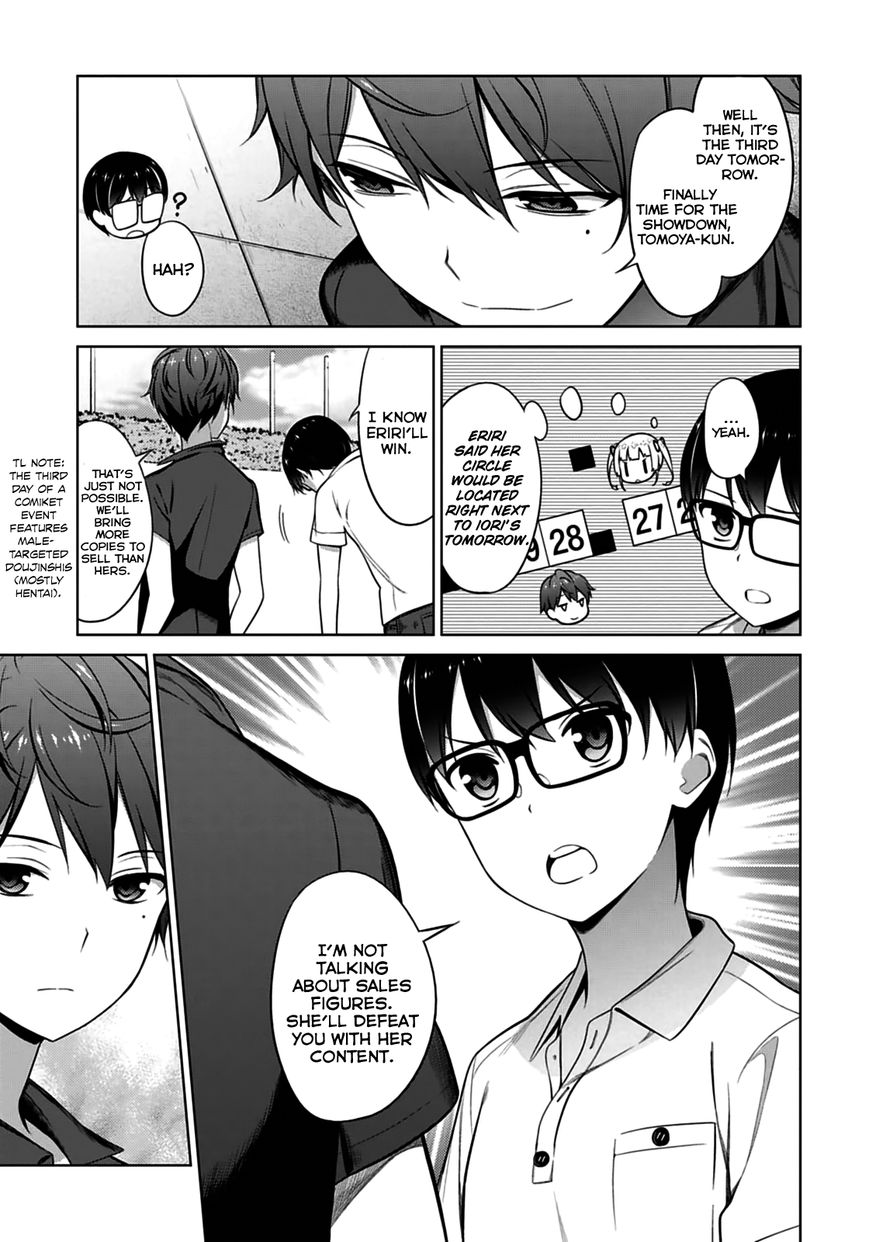 Saenai Kanojo no Sodatekata Chapter 14 page 14 - Chapter 14