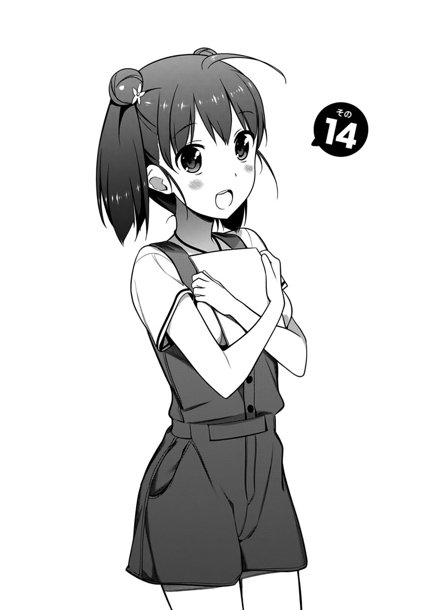 Saenai Kanojo no Sodatekata Chapter 14 page 2 - Chapter 14