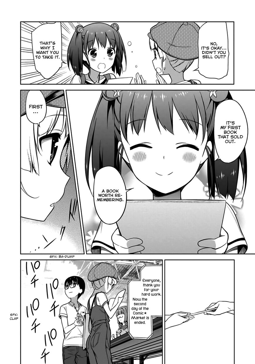 Saenai Kanojo no Sodatekata Chapter 14 page 21 - Chapter 14