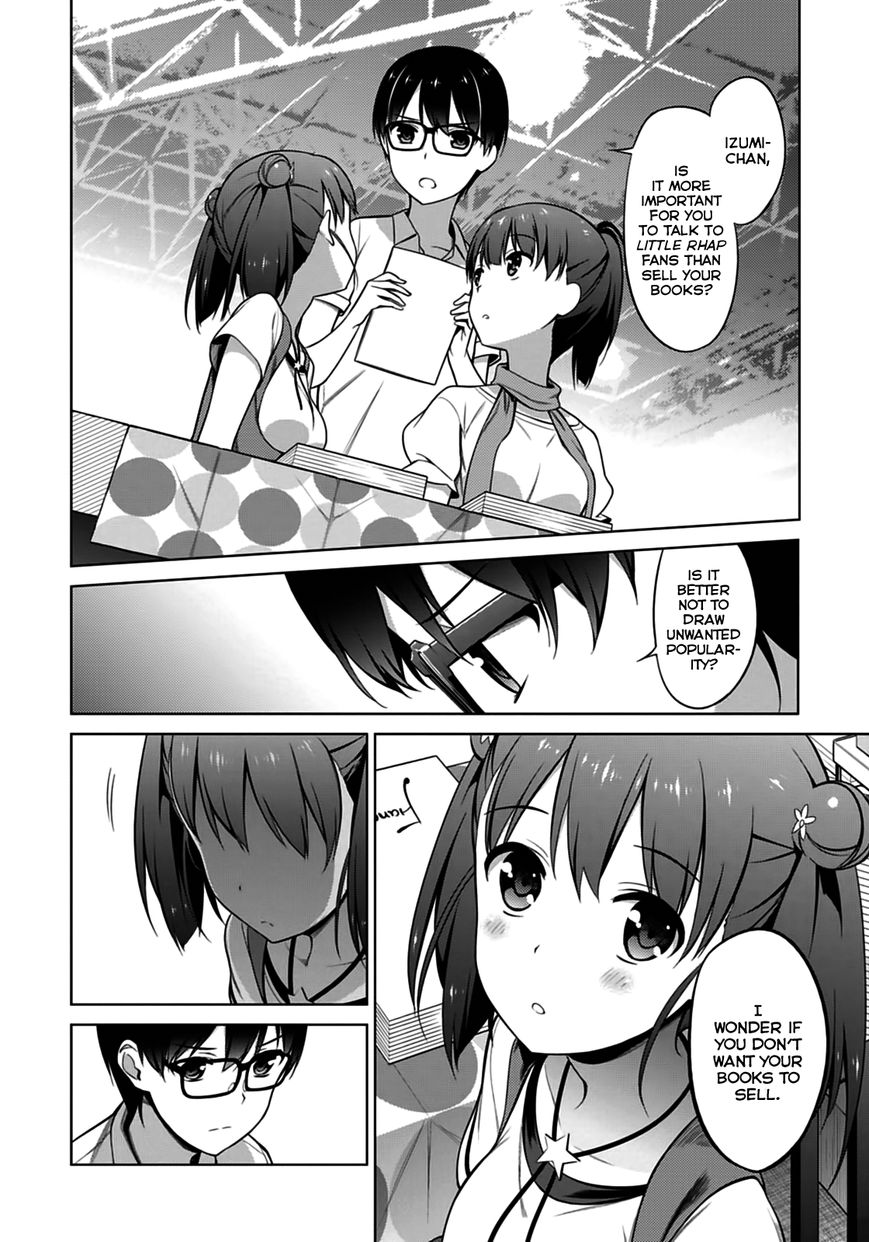Saenai Kanojo no Sodatekata Chapter 14 page 3 - Chapter 14