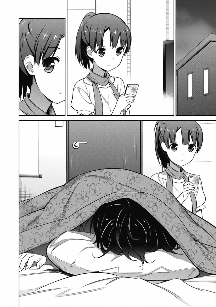 Saenai Kanojo no Sodatekata Chapter 15 page 13 - Chapter 15