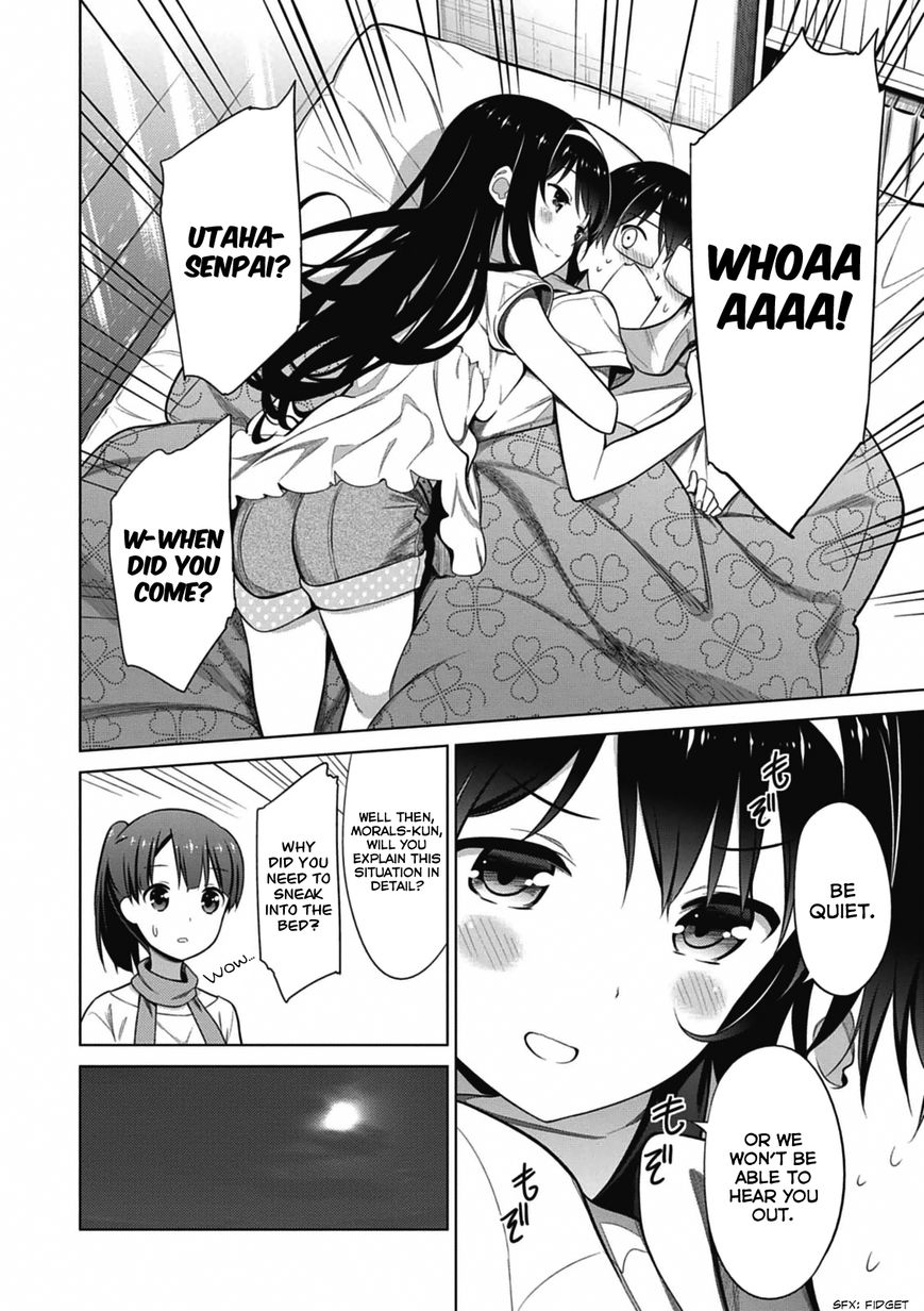 Saenai Kanojo no Sodatekata Chapter 15 page 15 - Chapter 15