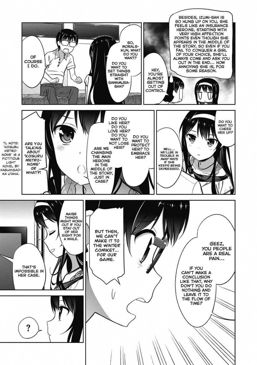 Saenai Kanojo no Sodatekata Chapter 15 page 18 - Chapter 15