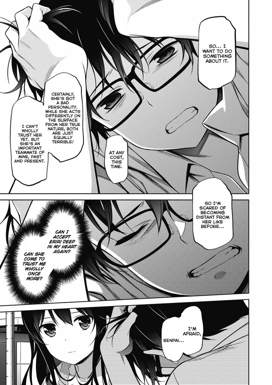 Saenai Kanojo no Sodatekata Chapter 15 page 20 - Chapter 15