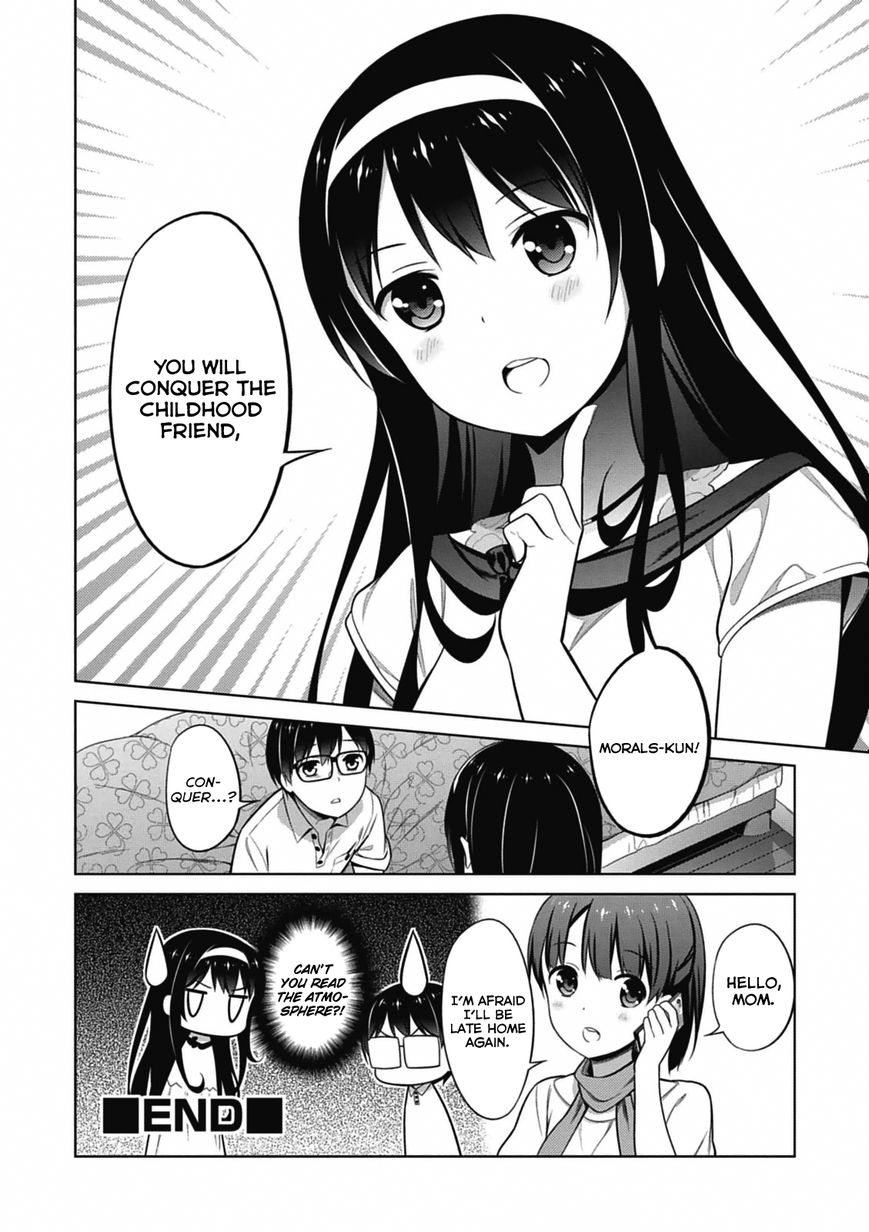 Saenai Kanojo no Sodatekata Chapter 15 page 23 - Chapter 15