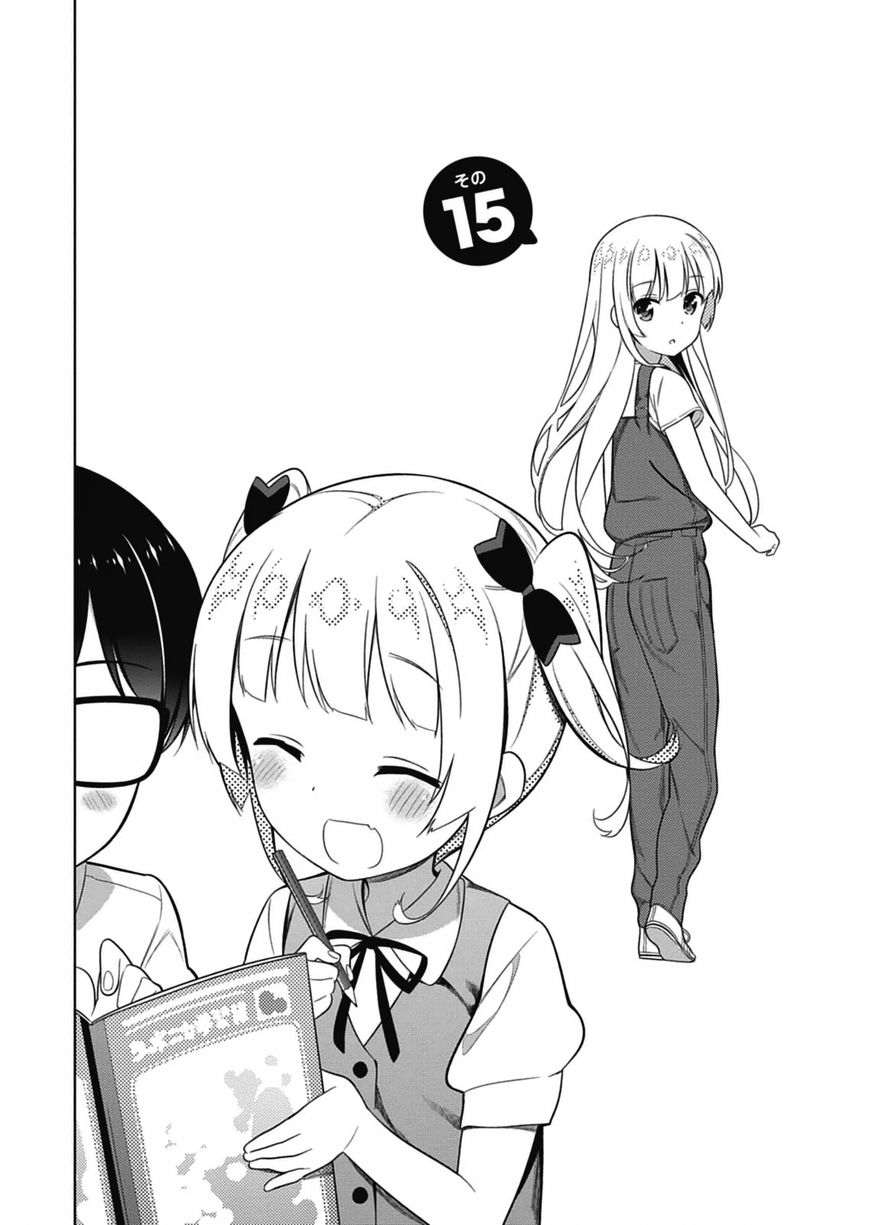 Saenai Kanojo no Sodatekata Chapter 15 page 3 - Chapter 15
