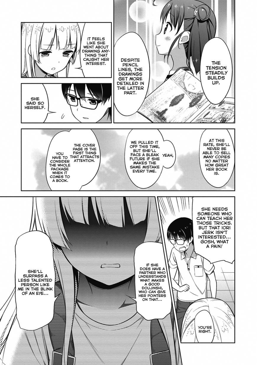 Saenai Kanojo no Sodatekata Chapter 15 page 8 - Chapter 15
