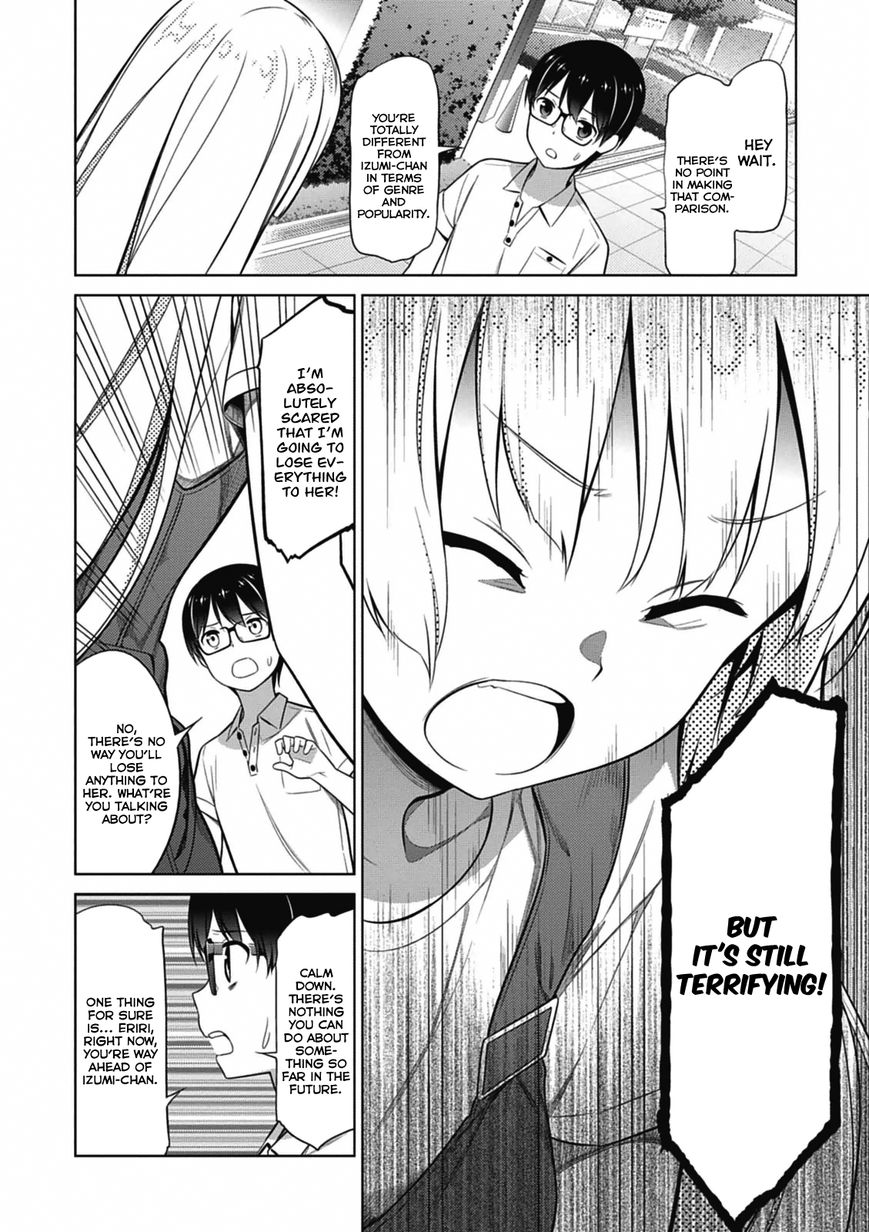 Saenai Kanojo no Sodatekata Chapter 15 page 9 - Chapter 15