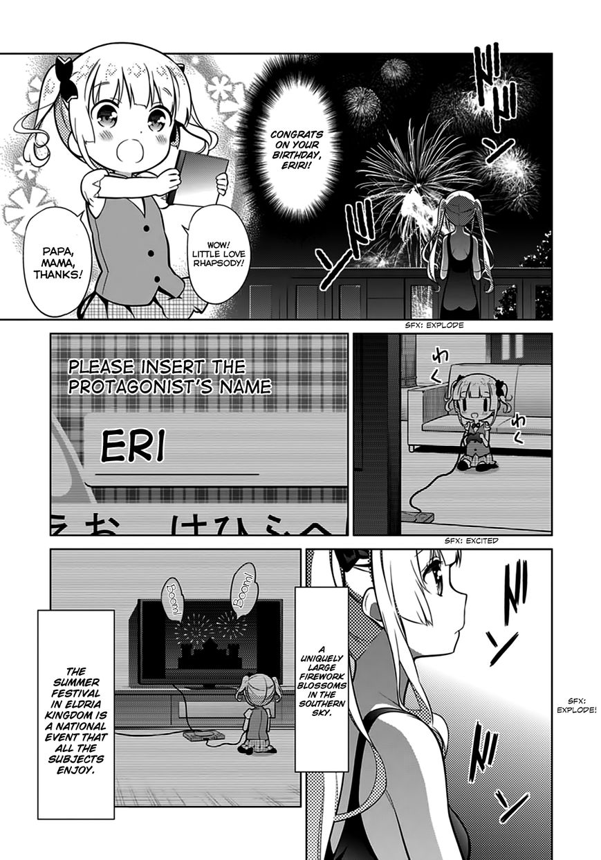 Saenai Kanojo no Sodatekata Chapter 16 page 10 - Chapter 16