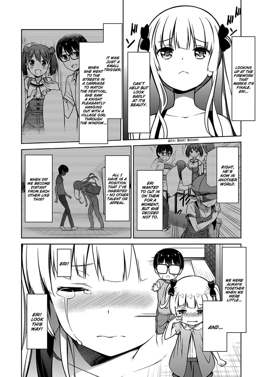 Saenai Kanojo no Sodatekata Chapter 16 page 11 - Chapter 16