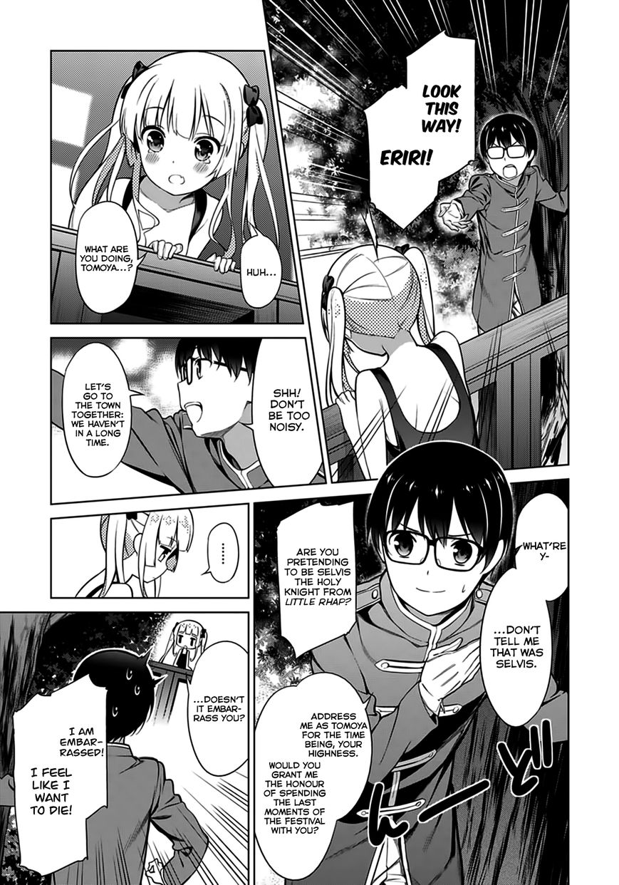 Saenai Kanojo no Sodatekata Chapter 16 page 12 - Chapter 16