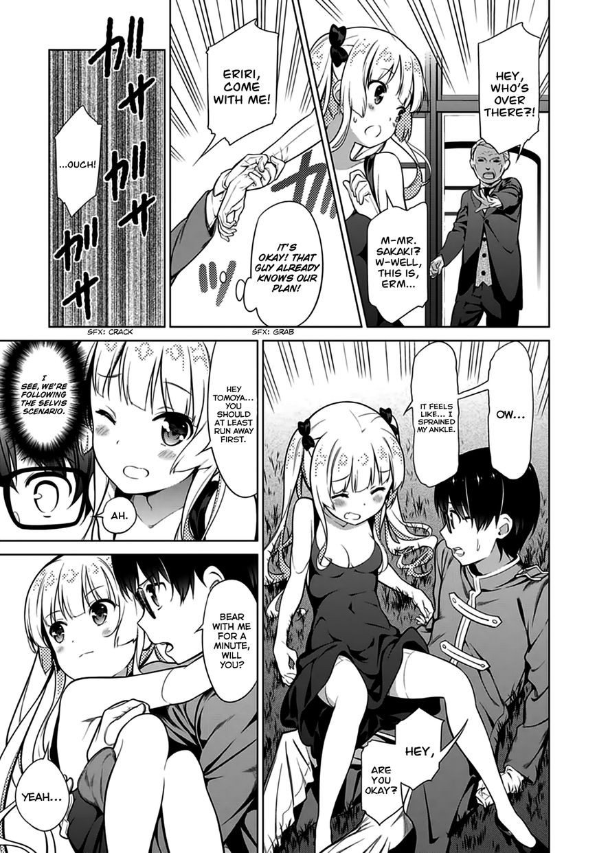 Saenai Kanojo no Sodatekata Chapter 16 page 14 - Chapter 16