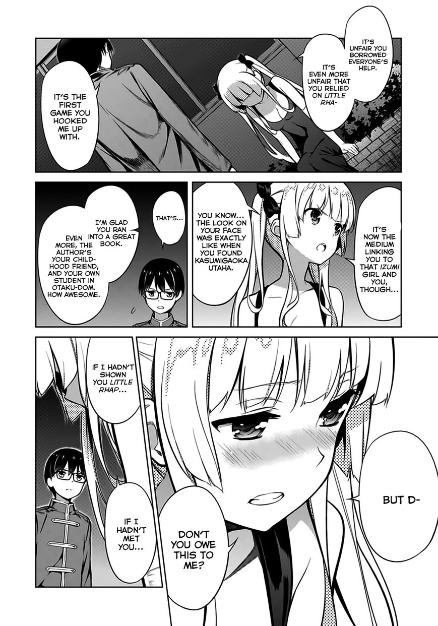 Saenai Kanojo no Sodatekata Chapter 16 page 17 - Chapter 16