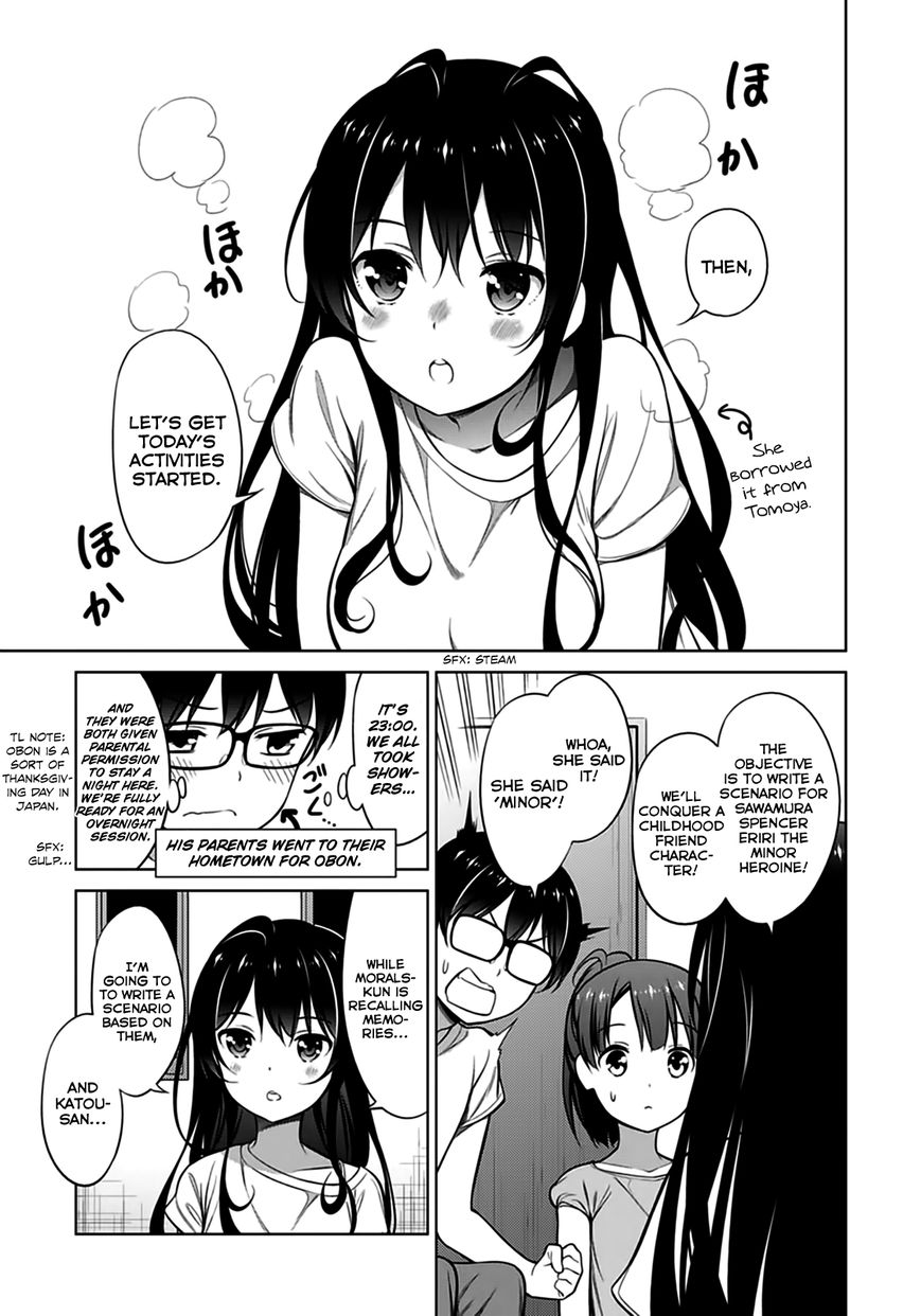Saenai Kanojo no Sodatekata Chapter 16 page 2 - Chapter 16