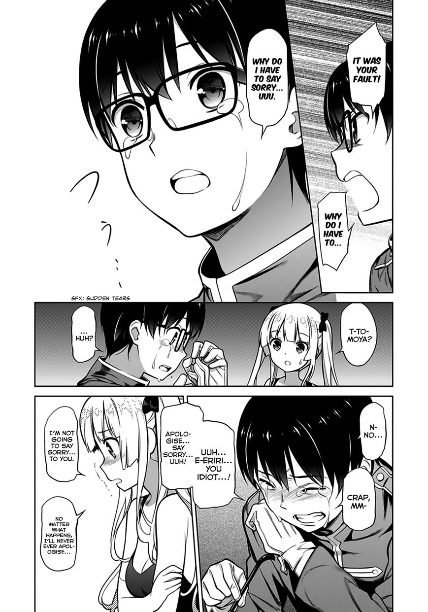 Saenai Kanojo no Sodatekata Chapter 16 page 23 - Chapter 16