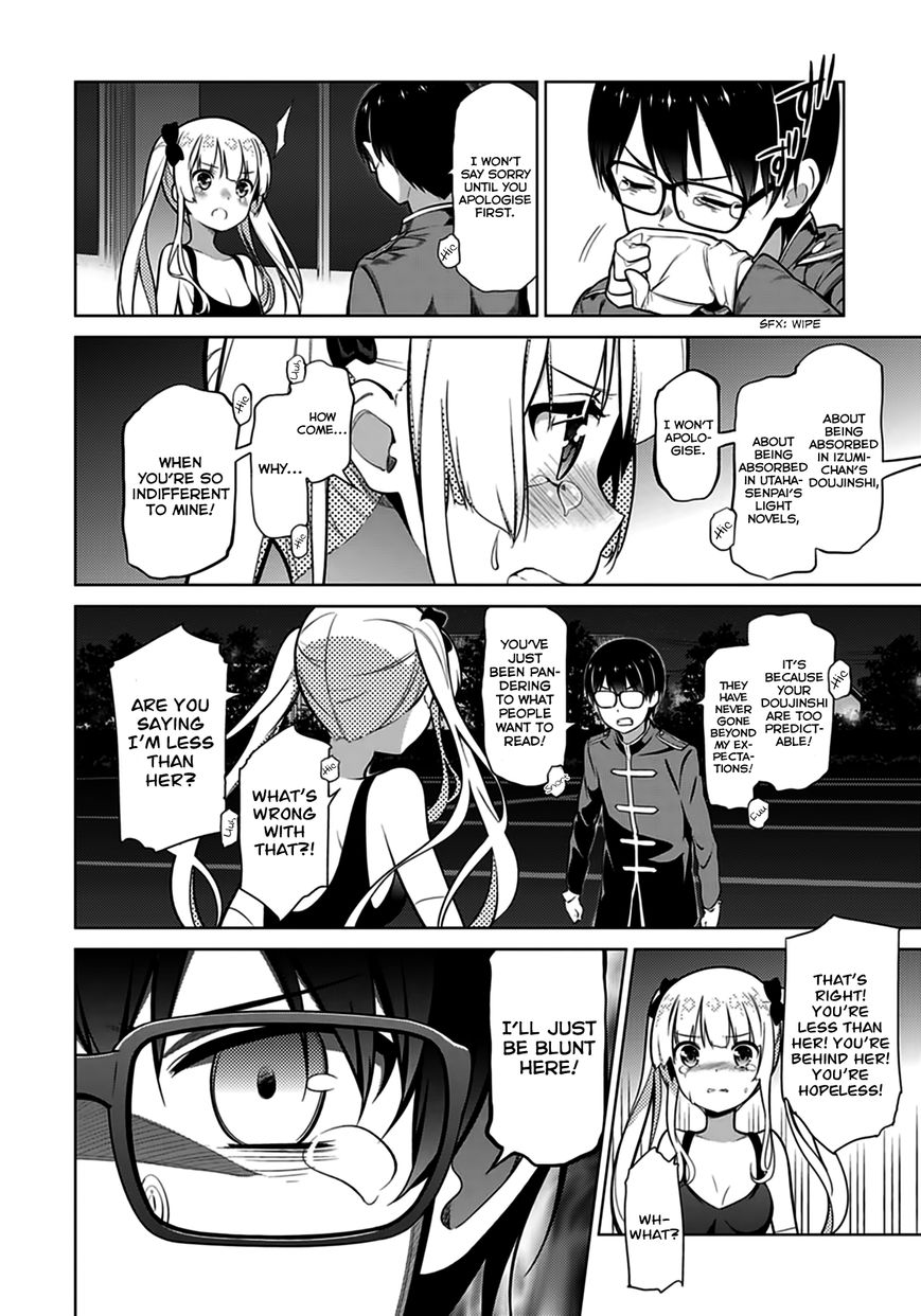 Saenai Kanojo no Sodatekata Chapter 16 page 25 - Chapter 16