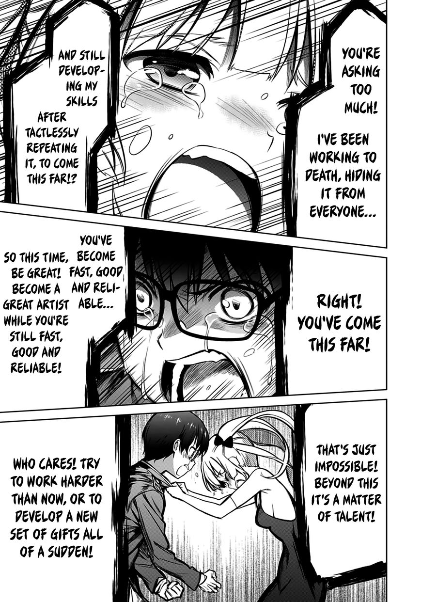 Saenai Kanojo no Sodatekata Chapter 16 page 28 - Chapter 16