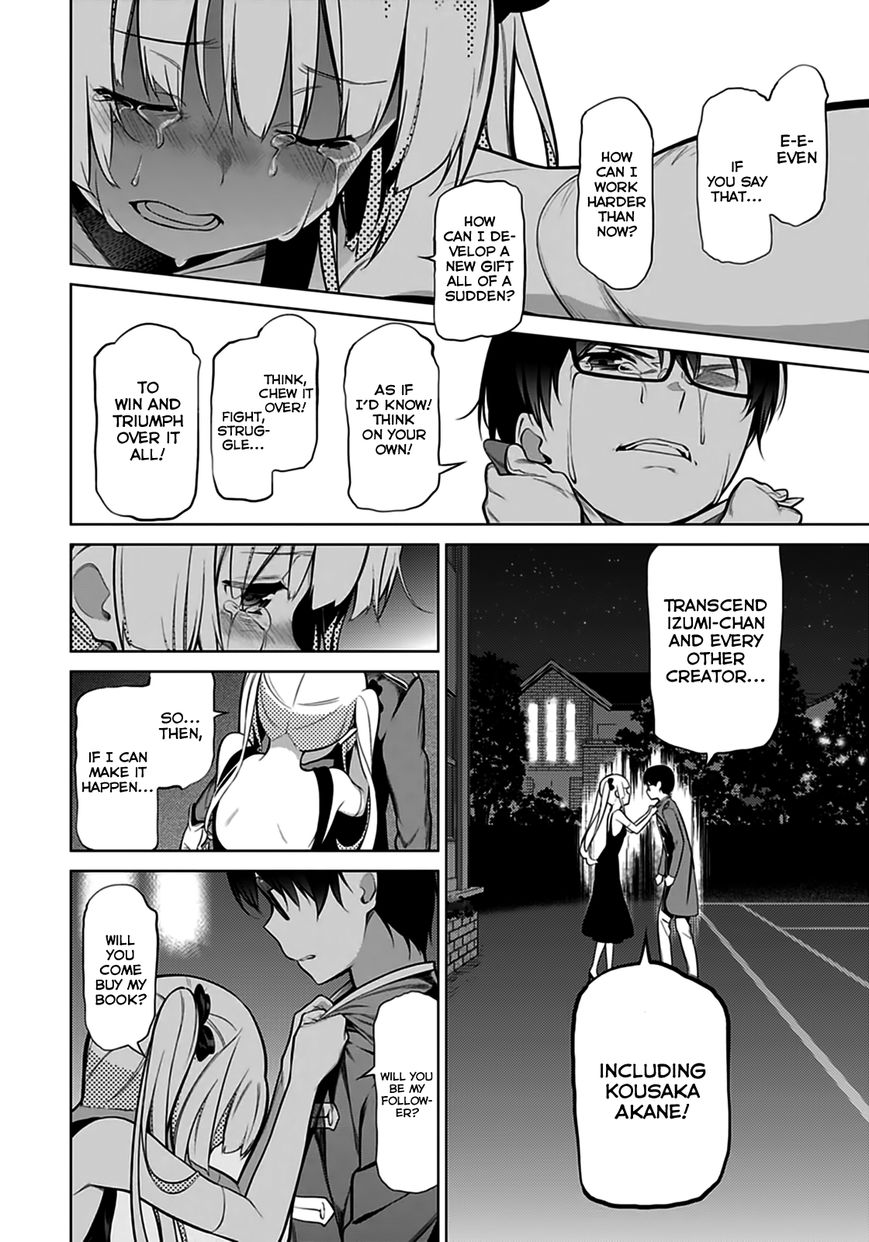 Saenai Kanojo no Sodatekata Chapter 16 page 29 - Chapter 16