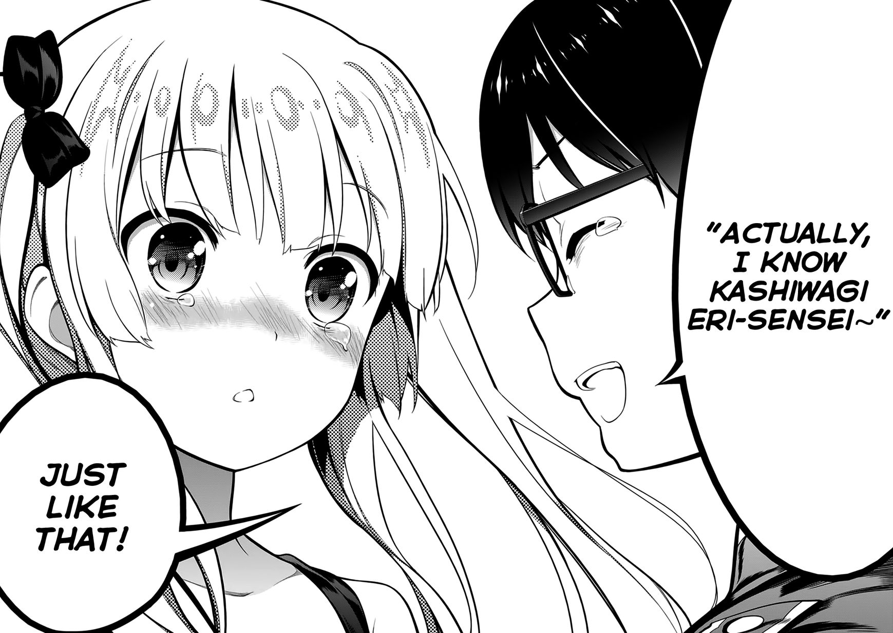 Saenai Kanojo no Sodatekata Chapter 16 page 31 - Chapter 16