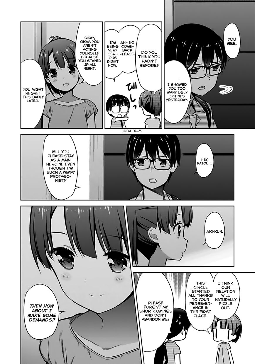 Saenai Kanojo no Sodatekata Chapter 16 page 7 - Chapter 16