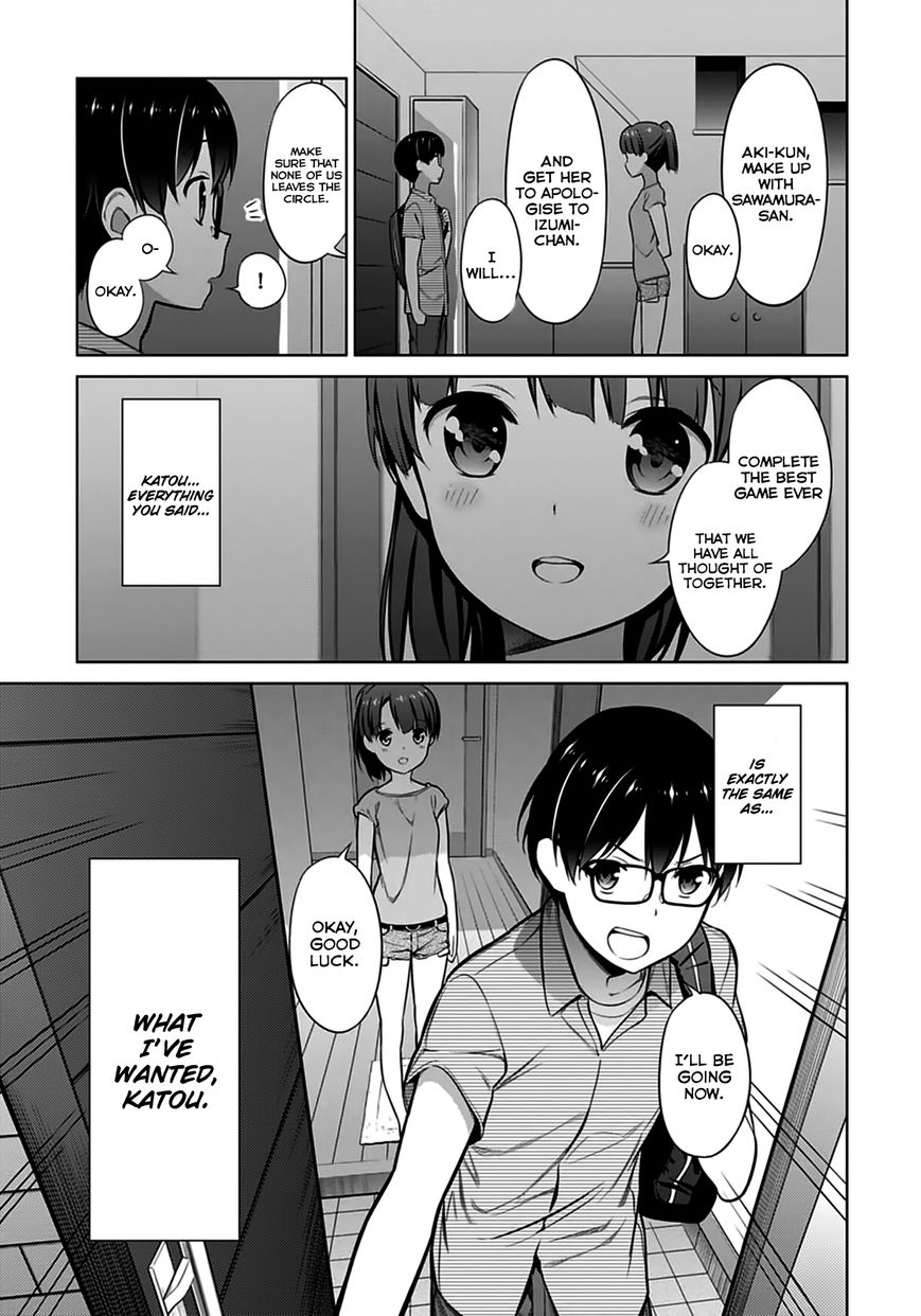 Saenai Kanojo no Sodatekata Chapter 16 page 8 - Chapter 16
