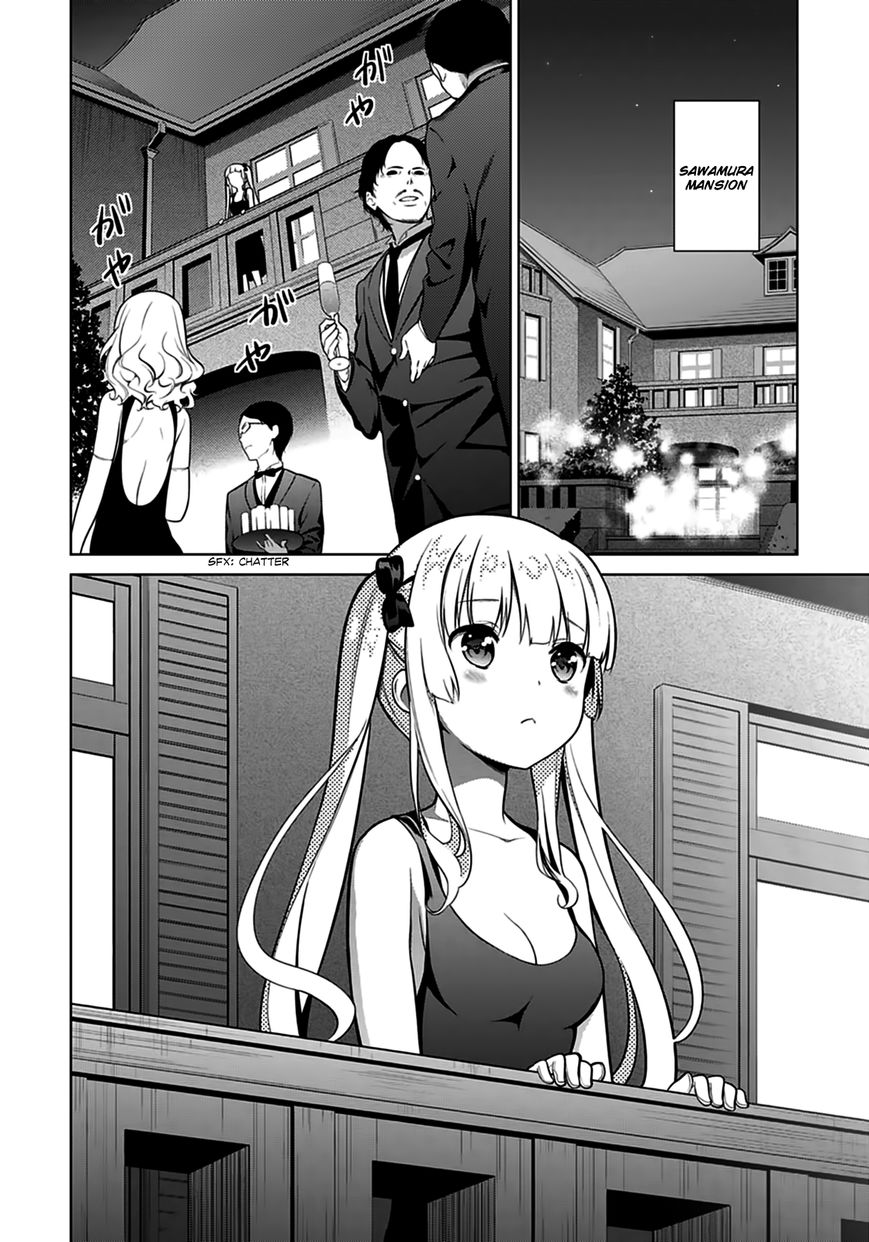 Saenai Kanojo no Sodatekata Chapter 16 page 9 - Chapter 16