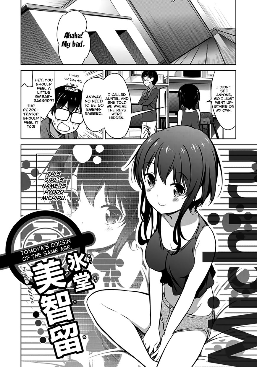 Saenai Kanojo no Sodatekata Chapter 17 page 14 - Chapter 17 : Read Online