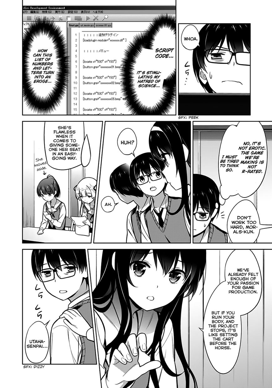 Saenai Kanojo no Sodatekata Chapter 17 page 22 - Chapter 17 : Read Online
