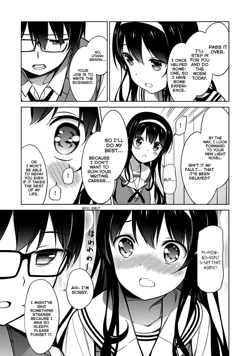 Saenai Kanojo no Sodatekata Chapter 17 page 23 - Chapter 17 : Read Online