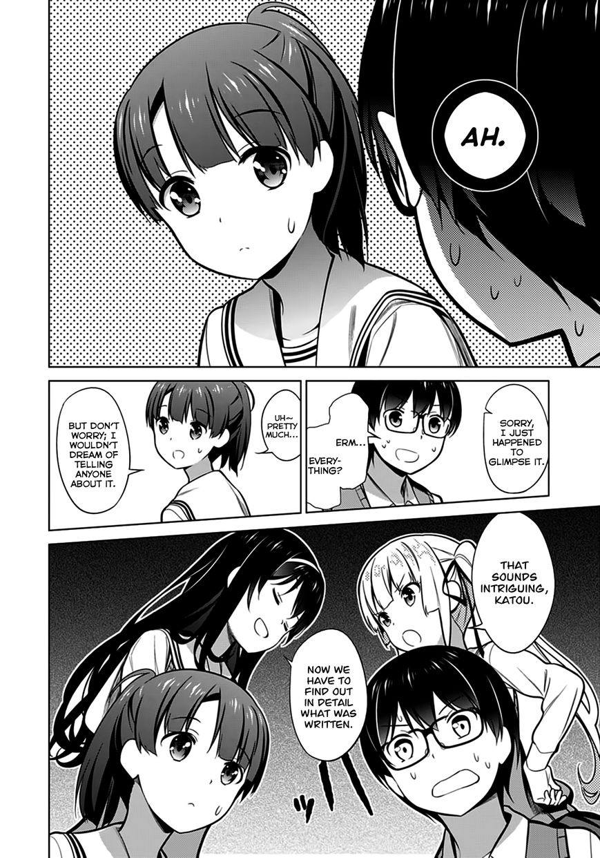 Saenai Kanojo no Sodatekata Chapter 17 page 26 - Chapter 17 : Read Online