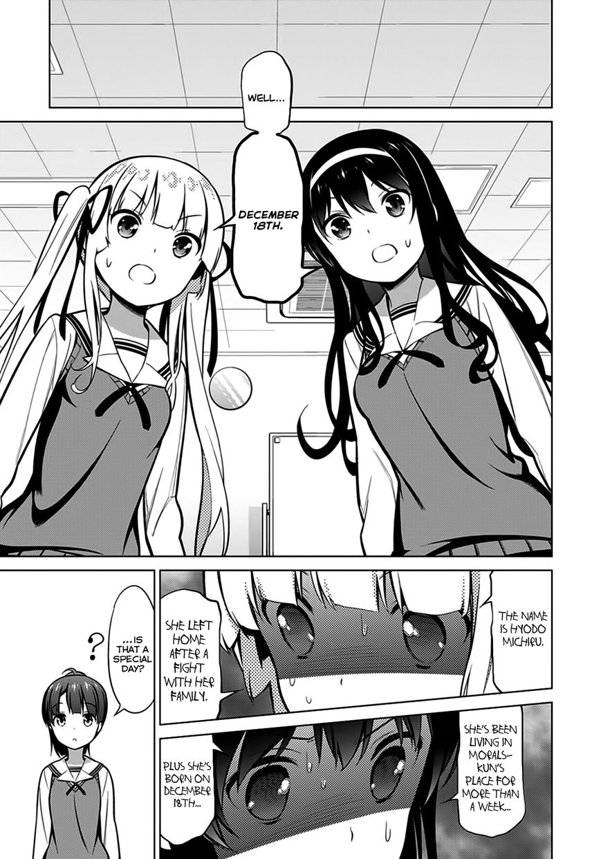 Saenai Kanojo no Sodatekata Chapter 17 page 27 - Chapter 17 : Read Online