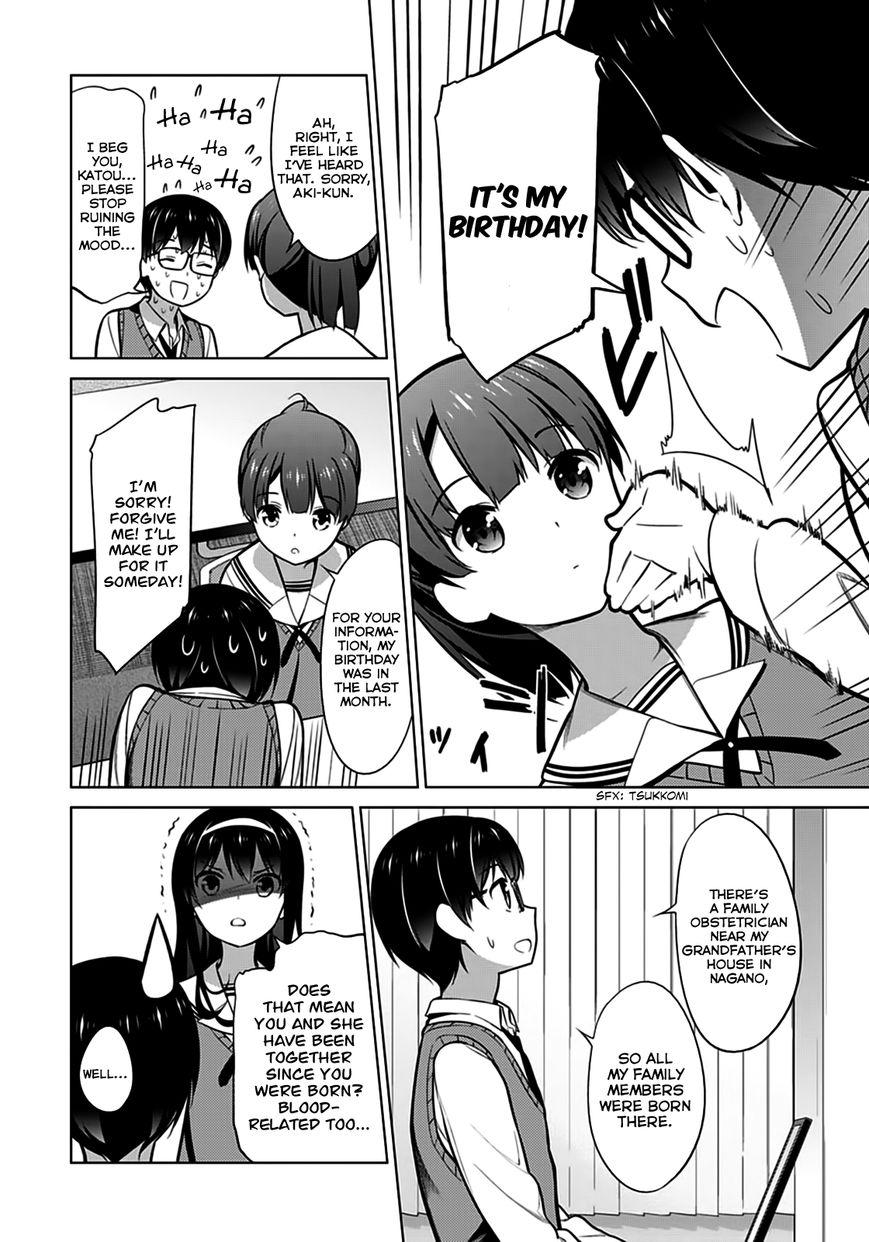 Saenai Kanojo no Sodatekata Chapter 17 page 28 - Chapter 17 : Read Online
