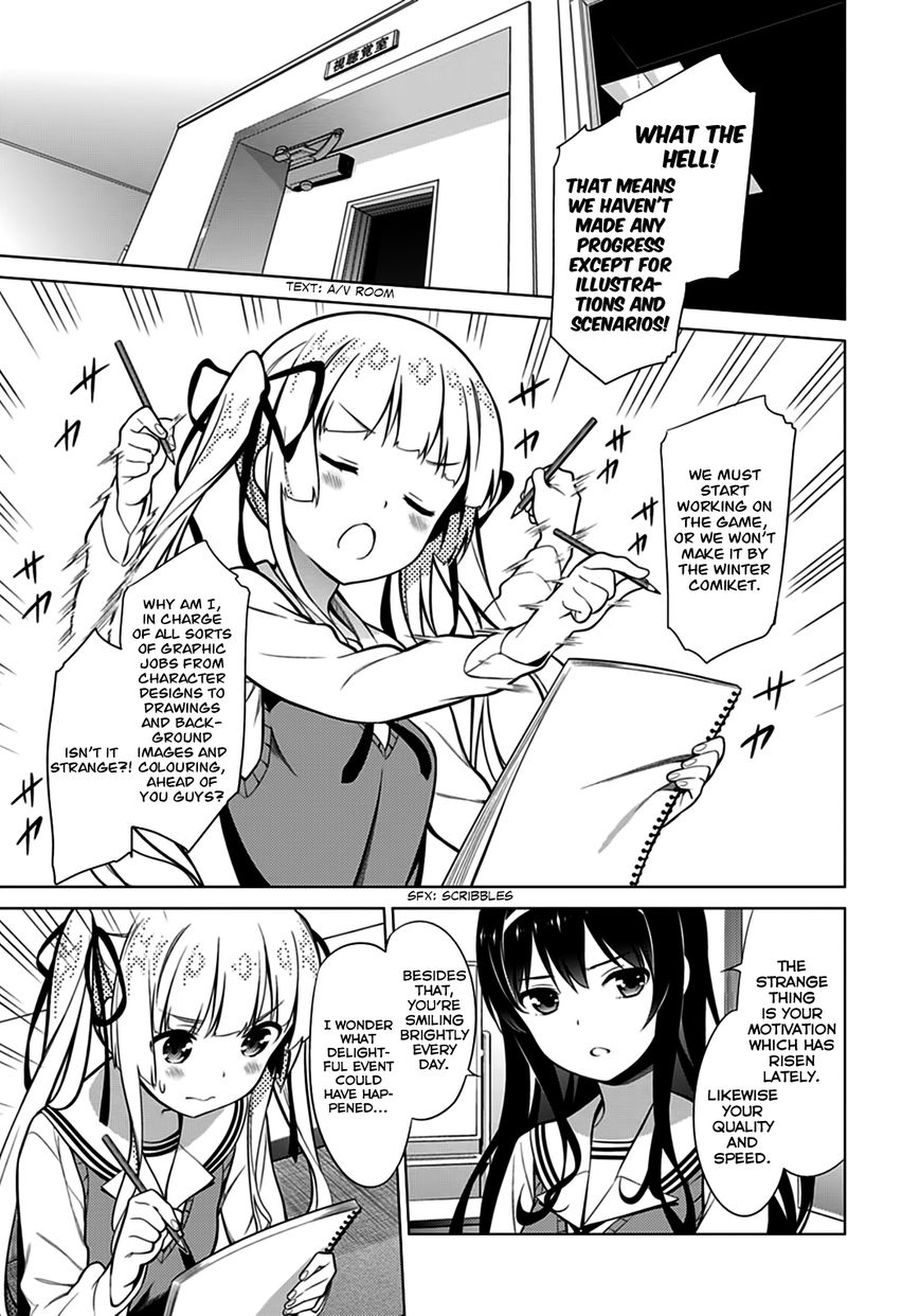 Saenai Kanojo no Sodatekata Chapter 17 page 5 - Chapter 17 : Read Online