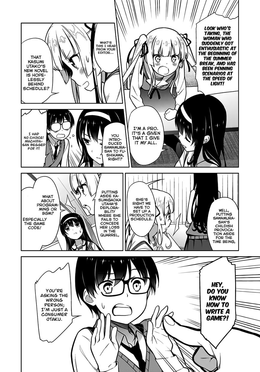 Saenai Kanojo no Sodatekata Chapter 17 page 6 - Chapter 17 : Read Online