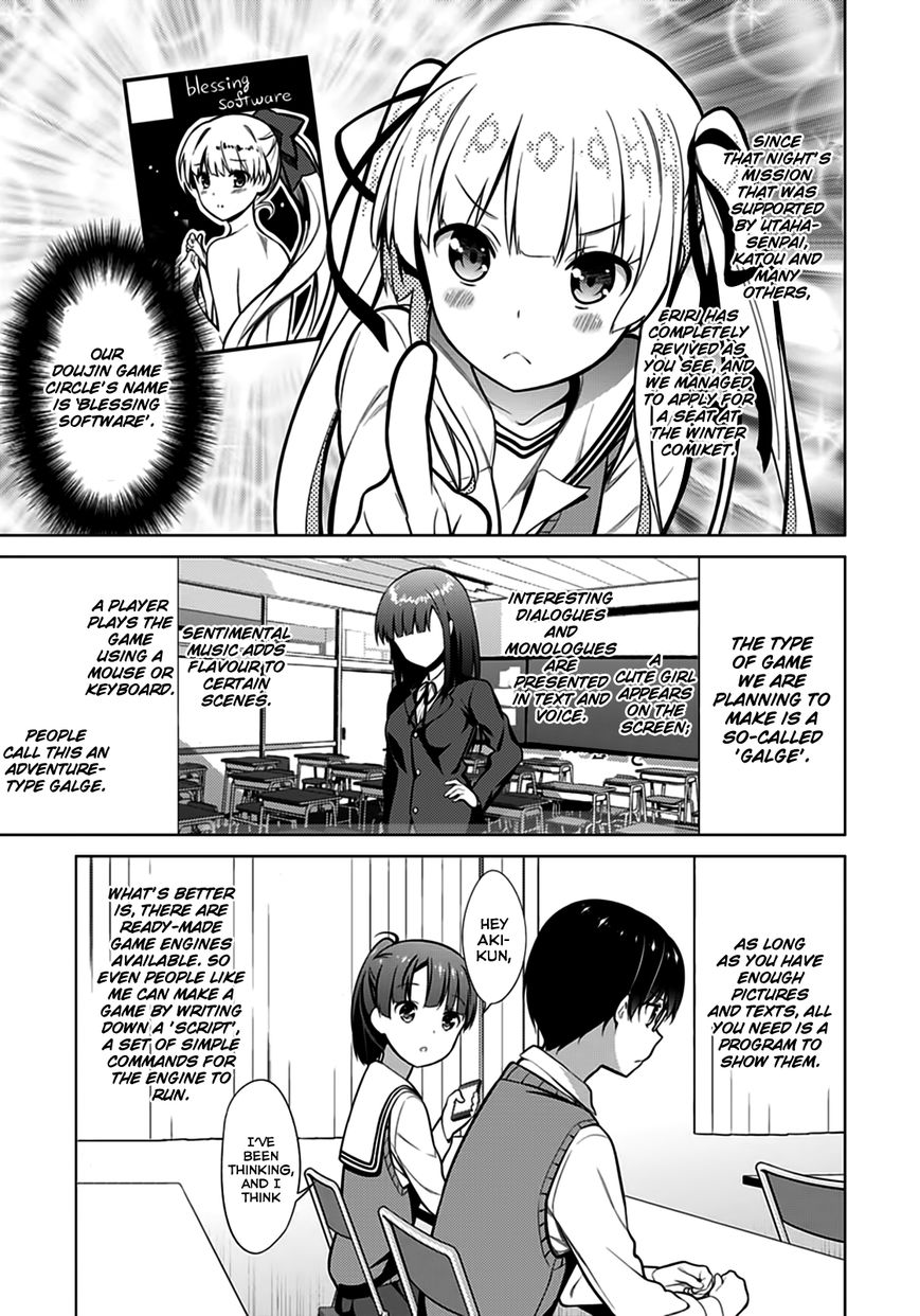 Saenai Kanojo no Sodatekata Chapter 17 page 7 - Chapter 17 : Read Online