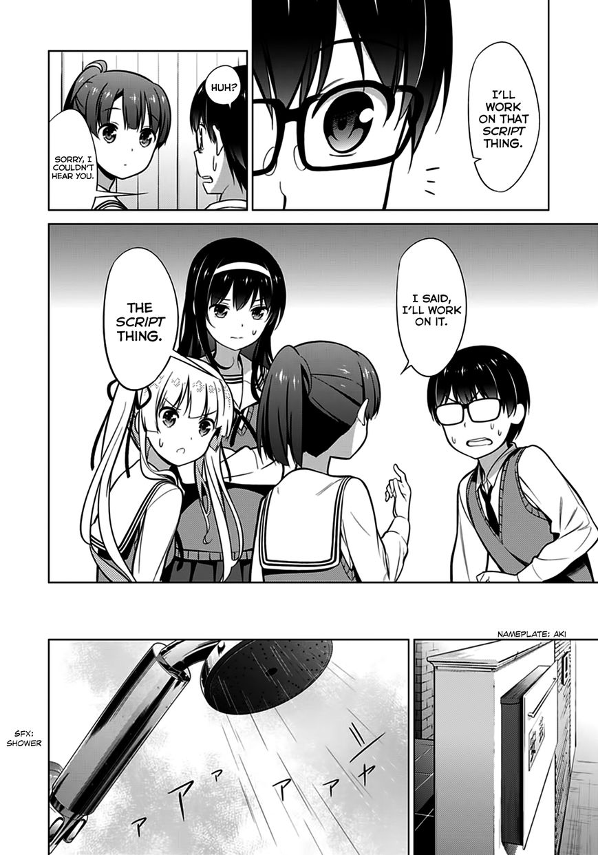 Saenai Kanojo no Sodatekata Chapter 17 page 8 - Chapter 17 : Read Online