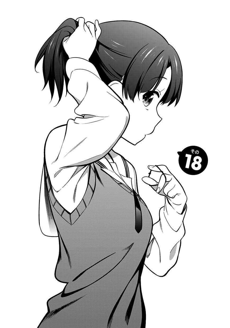 Saenai Kanojo no Sodatekata Chapter 18 page 13 - Chapter 18