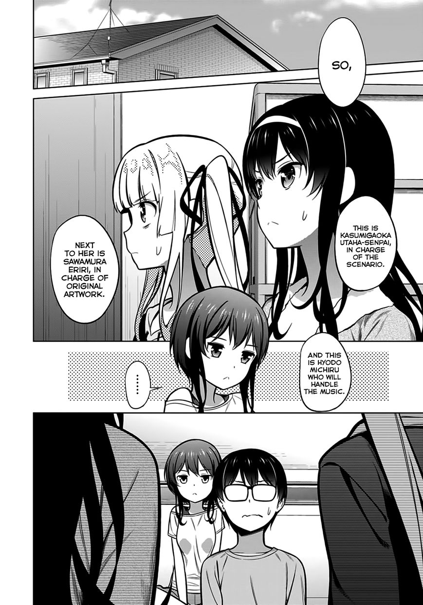Saenai Kanojo no Sodatekata Chapter 18 page 14 - Chapter 18